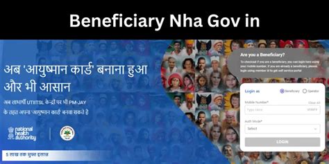 beneficiary nha gov in|Central Government Health Scheme .